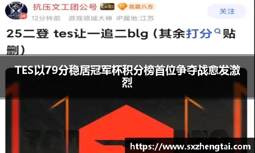 球速体育welcome