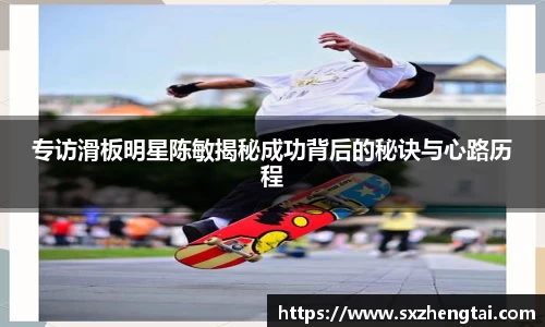 welcome球速体育