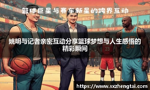 球速体育welcome
