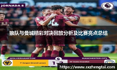 球速体育welcome