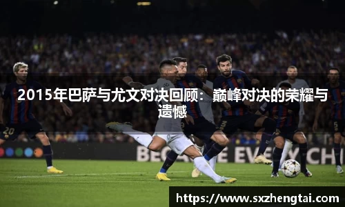 球速体育平台入口