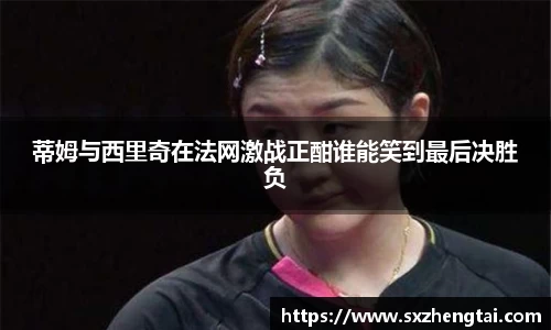 球速体育平台入口