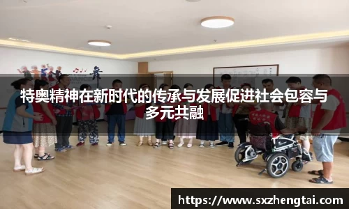 球速体育welcome