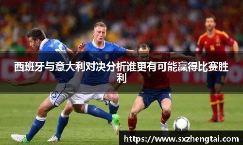 球速体育平台入口