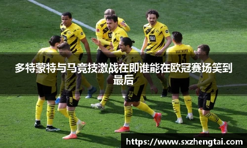welcome球速体育