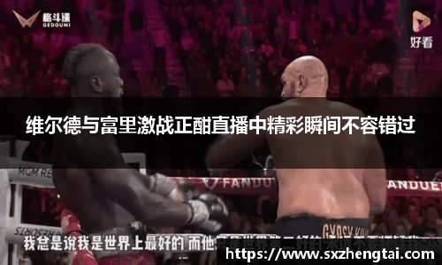 球速体育