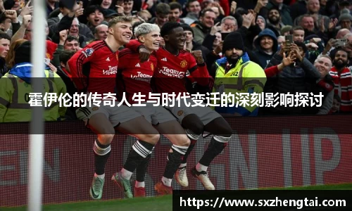 球速体育平台入口