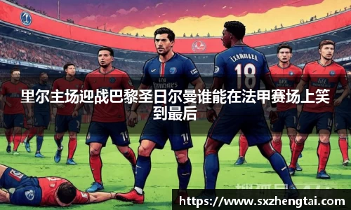 球速体育