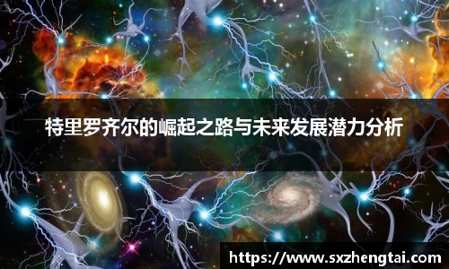 球速体育welcome