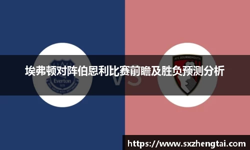 球速体育平台入口