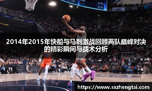 球速体育平台入口