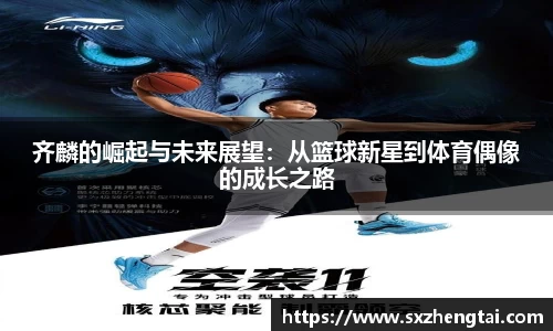 球速体育welcome