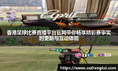 welcome球速体育