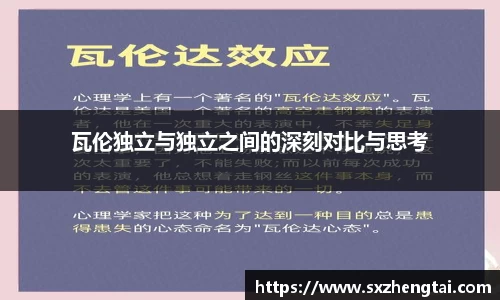 球速体育welcome