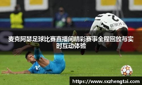 球速体育welcome
