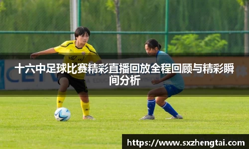 welcome球速体育