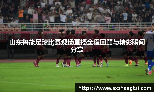 welcome球速体育